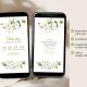 Elegant Champagne Beige Princess Quinceañera Invitation