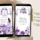 A20 Silver and Purple Carriage Royal Princess Quinceanera Invitation